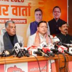 देहरादून स्थित भाजपा प्रदेश कार्यालय में आयोजित प्रेस वार्ता के दौरान केंद्रीय बजट पर क्या बोले मुख्यमंत्री