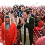 दिव्य ज्योति जाग्रति संस्थान द्वारा आयोजित भगवान शिव कथामृत में सम्मिलित