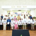 उत्तराखंड में रोजगार की नई उड़ान: युवाओं को मिले नियुक्ति पत्र