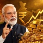 प्रधानमंत्री नरेंद्र मोदी का सोना न खरीदने के आह्वान के पीछे का सबसे बड़ा ये है कारण